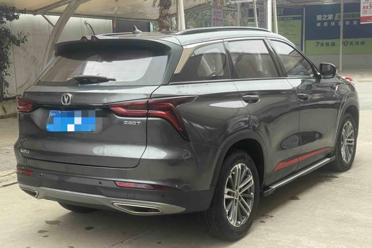 Used CHANGAN CS75 PLUS 2021 1.5T Automatic Luxury Version Exterior 3