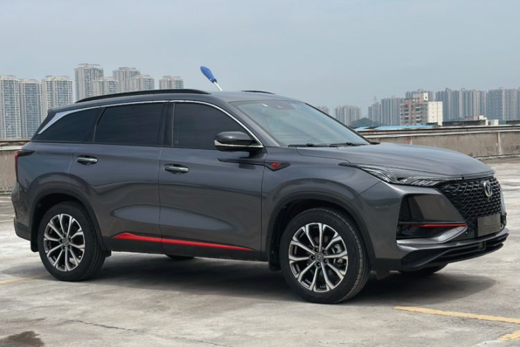 Used CHANGAN CS75 PLUS 2021 2.0T Automatic Flagship Edition Exterior 3