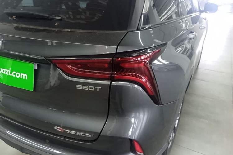 Used CHANGAN CS75 PLUS 2021 2.0T Automatic Pilot Version Exterior 3