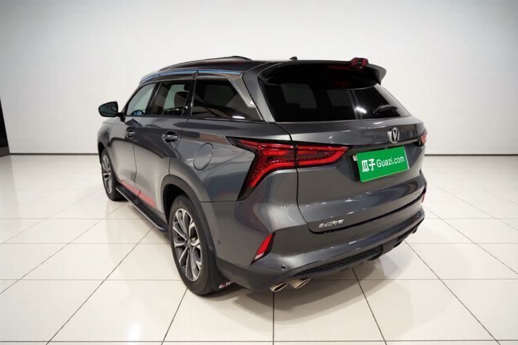 Used CHANGAN CS75 PLUS 2021 2.0T Automatic Flagship Edition Exterior 3