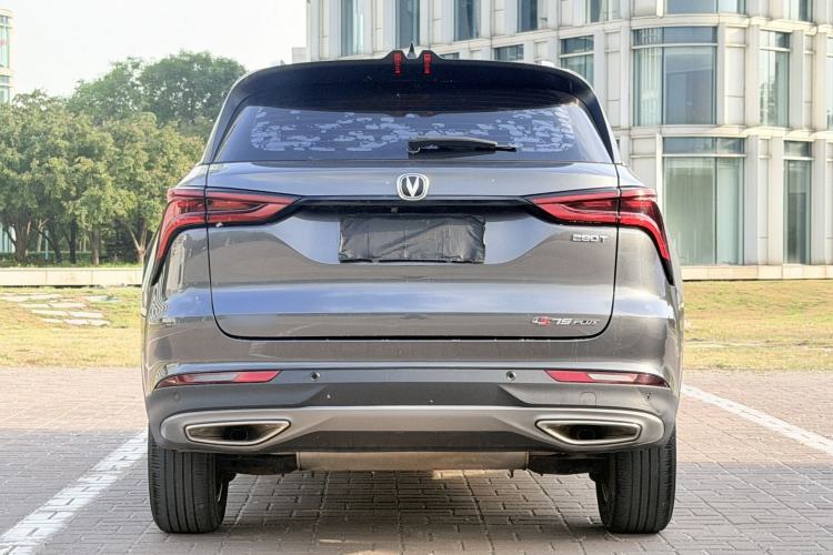 Used CHANGAN CS75 PLUS 2021 1.5T Automatic Luxury Version Exterior 3