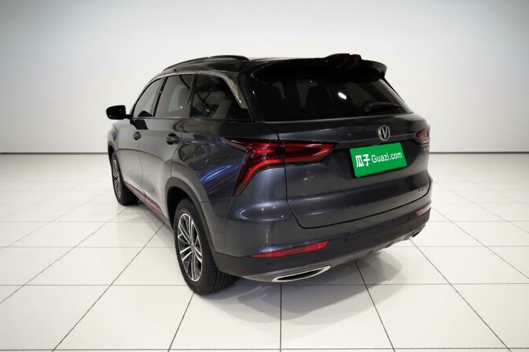Used CHANGAN CS75 PLUS 2021 1.5T Automatic Luxury Version Exterior 3