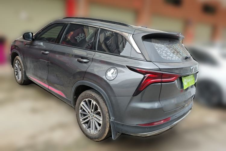 Used CHANGAN CS75 PLUS 2021 1.5T Automatic Luxury Version Exterior 3