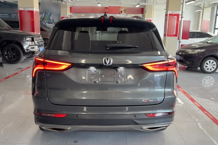 Used CHANGAN CS75 PLUS 2021 1.5T Automatic Luxury Version Exterior 3