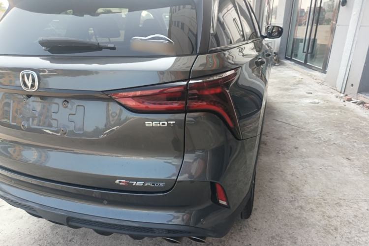 Used CHANGAN CS75 PLUS 2021 2.0T Automatic Flagship Edition Exterior 3