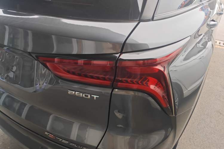 Used CHANGAN CS75 PLUS 2021 1.5T Automatic Prestige Model Exterior 3