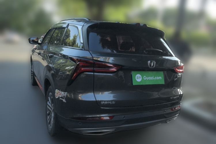 Used CHANGAN CS75 PLUS 2021 1.5T Automatic Prestige Model Exterior 3