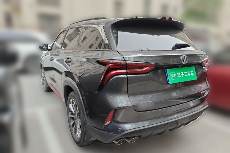 Used CHANGAN CS75 PLUS 2021 2.0T Automatic Flagship Edition Exterior 3