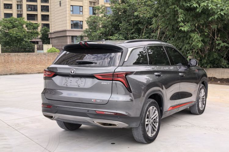 Used CHANGAN CS75 PLUS 2021 1.5T Automatic Luxury Version Exterior 4