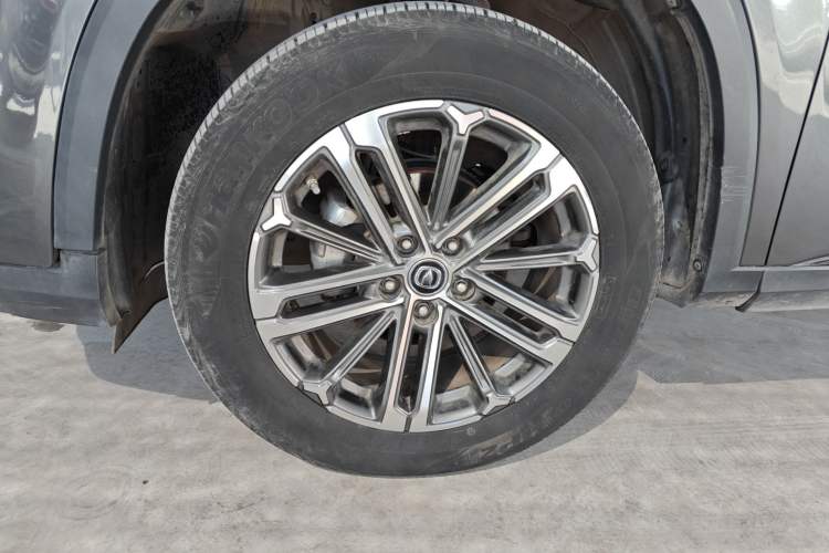 Used CHANGAN CS75 PLUS 2021 1.5T Automatic Luxury Version Exterior 4