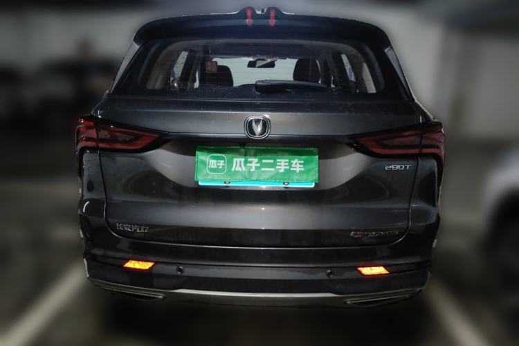 Used CHANGAN CS75 PLUS 2021 1.5T Automatic Prestige Model Exterior 4
