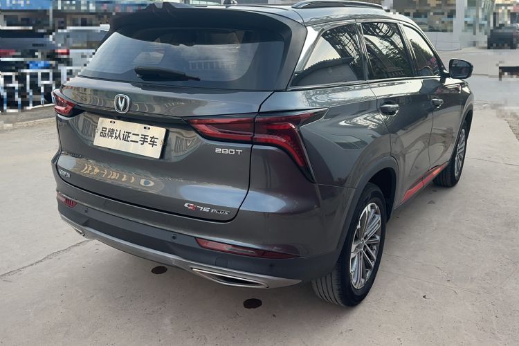 Used CHANGAN CS75 PLUS 2021 1.5T Automatic Prestige Model Exterior 4