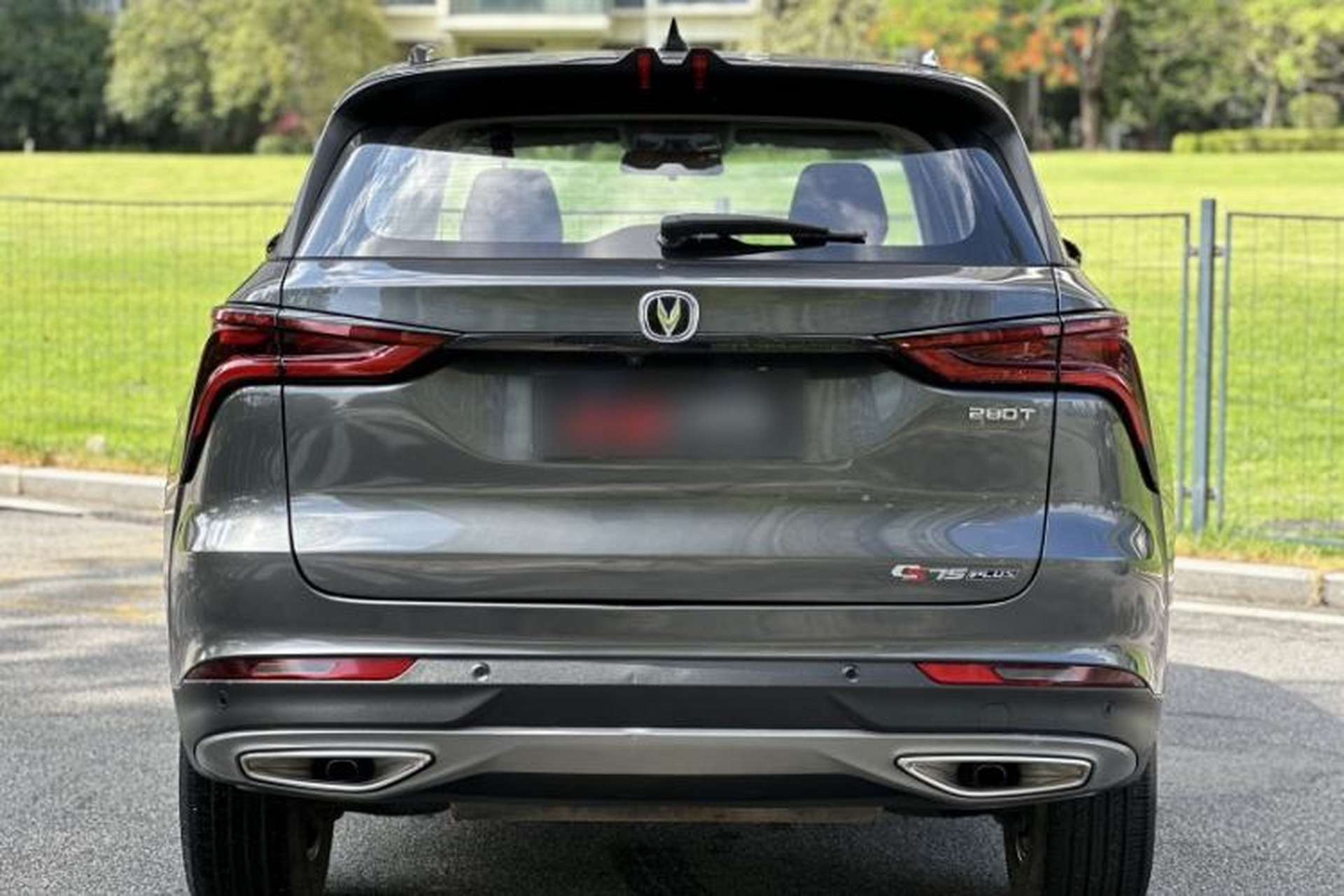 Used CHANGAN CS75 PLUS 2021 1.5T Automatic Luxury Version Exterior 4