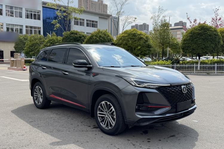 Used CHANGAN CS75 PLUS 2021 1.5T Automatic Prestige Model Exterior 4