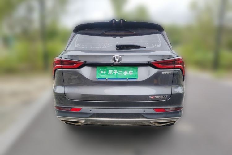 Used CHANGAN CS75 PLUS 2021 1.5T Automatic Prestige Model Exterior 4
