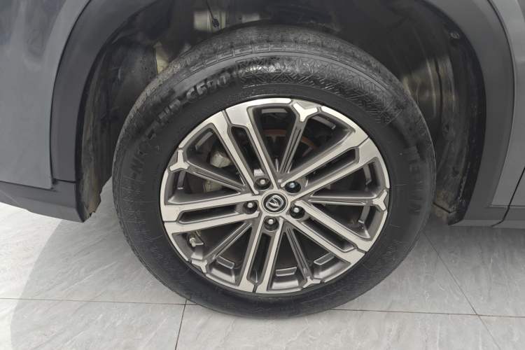 Used CHANGAN CS75 PLUS 2021 1.5T Automatic Prestige Model Exterior 4