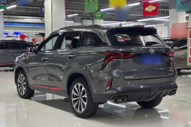 Used CHANGAN CS75 PLUS 2021 2.0T Automatic Pilot Version Exterior 4