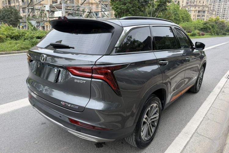 Used CHANGAN CS75 PLUS 2021 1.5T Automatic Luxury Version Exterior 4