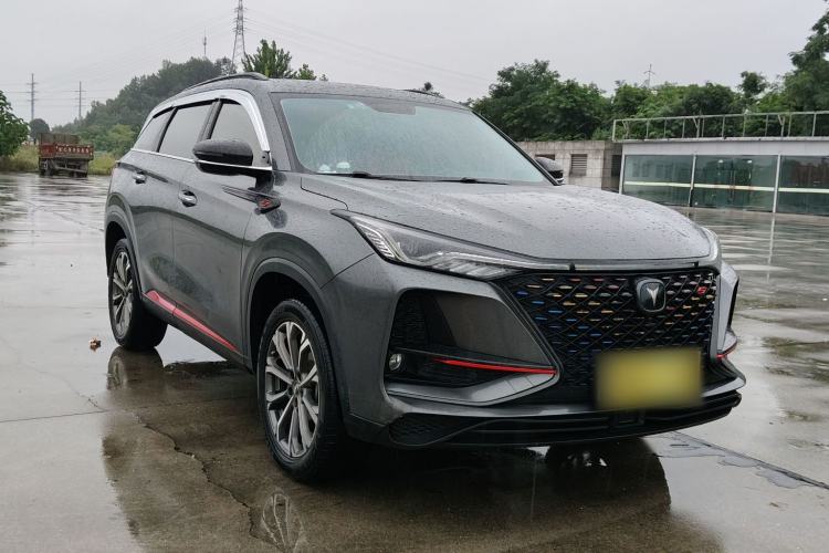 Used CHANGAN CS75 PLUS 2021 2.0T Automatic Pilot Version Exterior 4