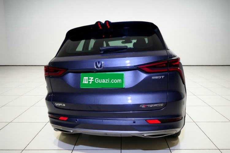 Used CHANGAN CS75 PLUS 2021 1.5T Automatic Pioneer Model Exterior 4