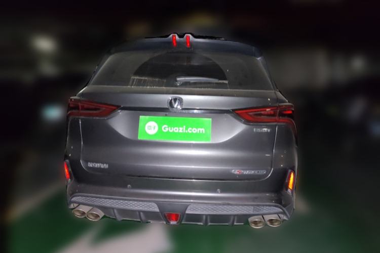 Used CHANGAN CS75 PLUS 2021 2.0T Automatic Pilot Version Exterior 4
