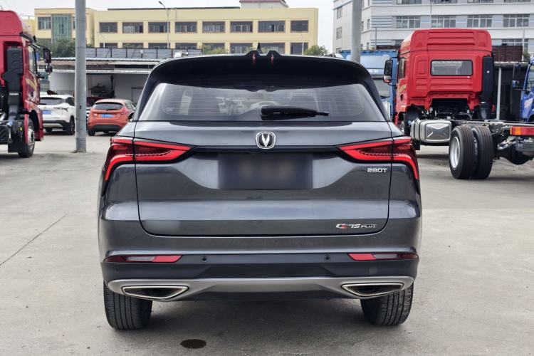 Used CHANGAN CS75 PLUS 2021 1.5T Automatic Luxury Version Exterior 4