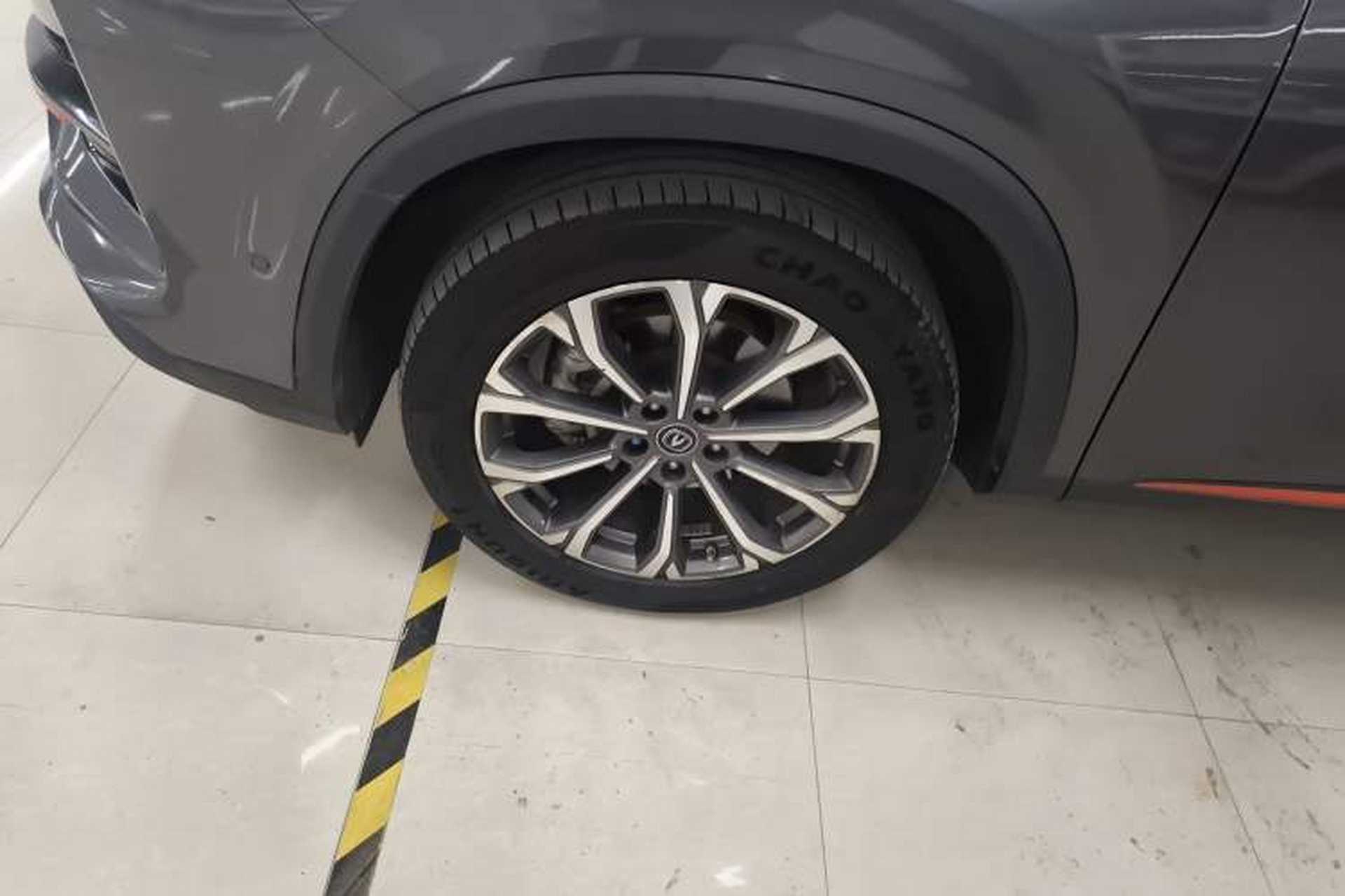 Used CHANGAN CS75 PLUS 2021 2.0T Automatic Flagship Edition Exterior 4