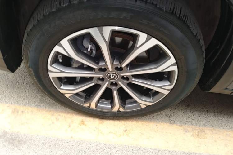 Used CHANGAN CS75 PLUS 2021 2.0T Automatic Flagship Edition Exterior 4