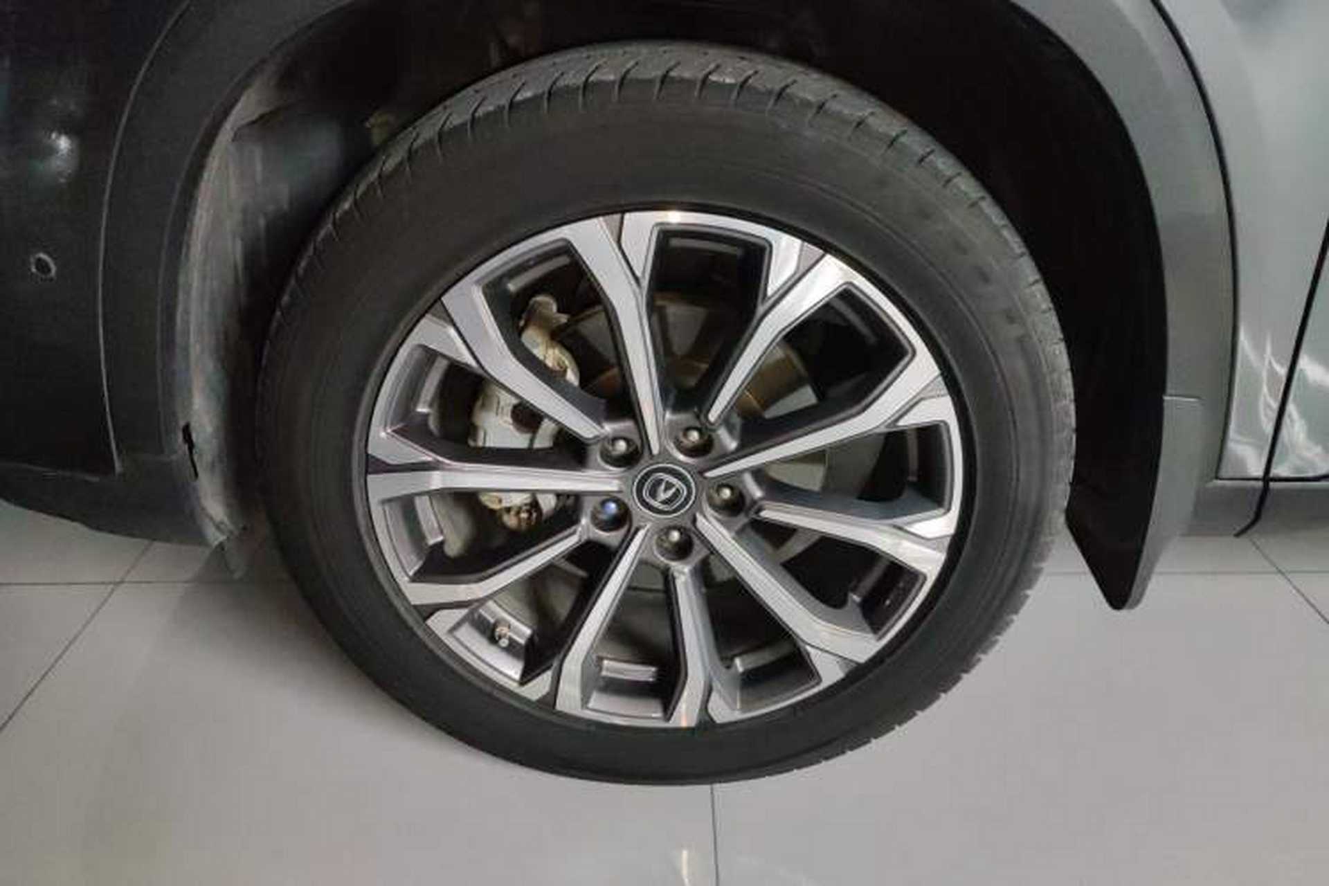 Used CHANGAN CS75 PLUS 2021 2.0T Automatic Flagship Edition Exterior 4