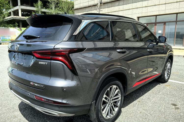 Used CHANGAN CS75 PLUS 2021 1.5T Automatic Prestige Model Exterior 4