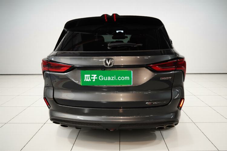 Used CHANGAN CS75 PLUS 2021 2.0T Automatic Flagship Edition Exterior 4