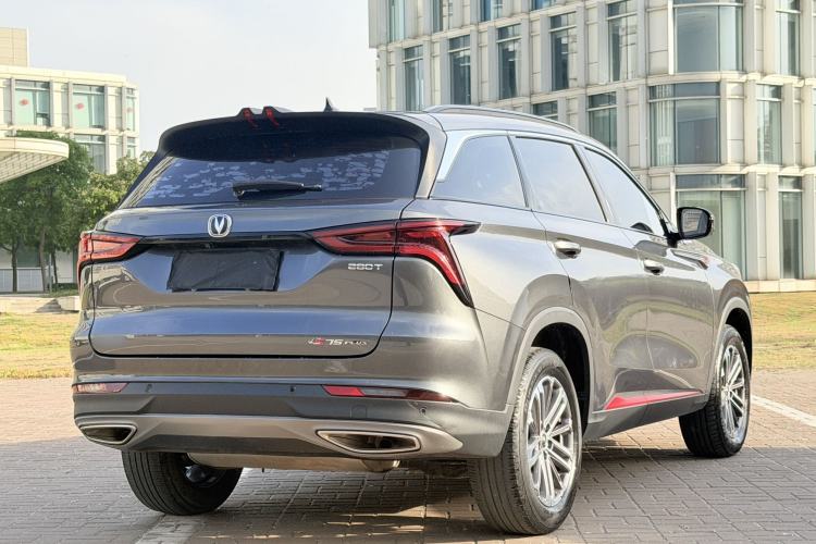 Used CHANGAN CS75 PLUS 2021 1.5T Automatic Luxury Version Exterior 4