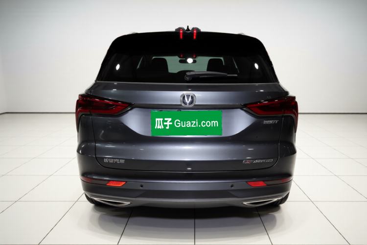 Used CHANGAN CS75 PLUS 2021 1.5T Automatic Luxury Version Exterior 4
