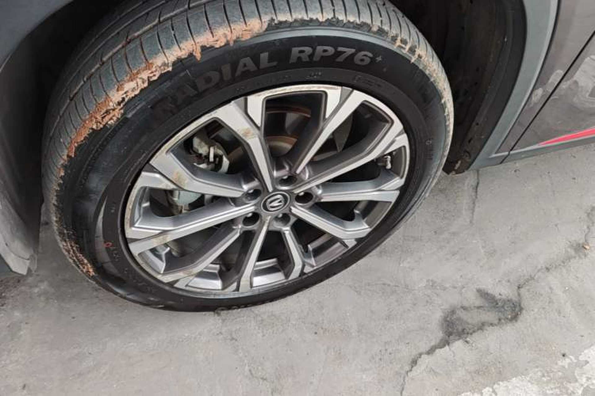 Used CHANGAN CS75 PLUS 2021 2.0T Automatic Flagship Edition Exterior 4