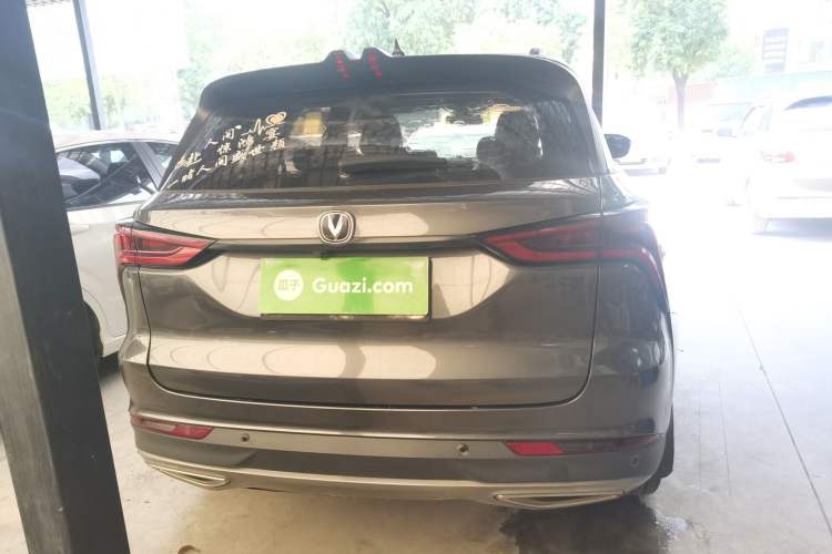 Used CHANGAN CS75 PLUS 2021 1.5T Automatic Prestige Model Exterior 4