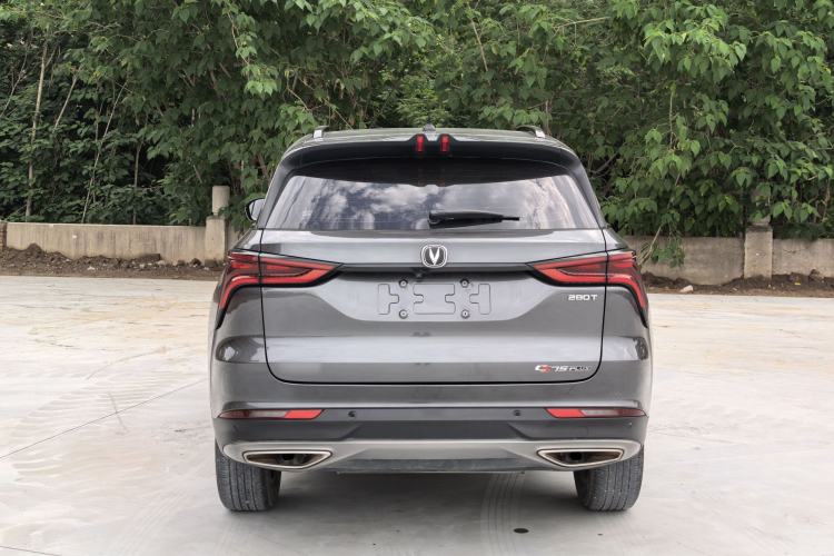 Used CHANGAN CS75 PLUS 2021 1.5T Automatic Luxury Version Exterior 5