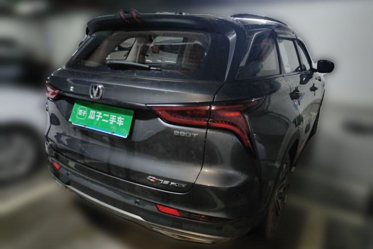 Used CHANGAN CS75 PLUS 2021 1.5T Automatic Prestige Model Exterior 5