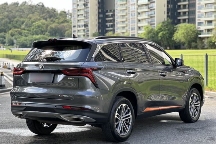 Used CHANGAN CS75 PLUS 2021 1.5T Automatic Luxury Version Exterior 5