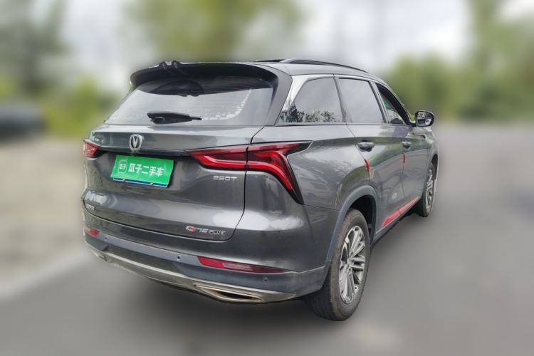 Used CHANGAN CS75 PLUS 2021 1.5T Automatic Prestige Model Exterior 5