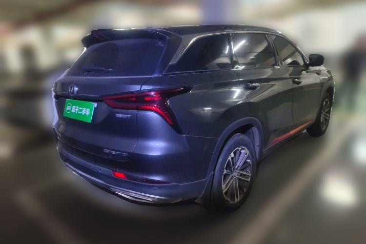 Used CHANGAN CS75 PLUS 2021 1.5T Automatic Pioneer Model Exterior 5