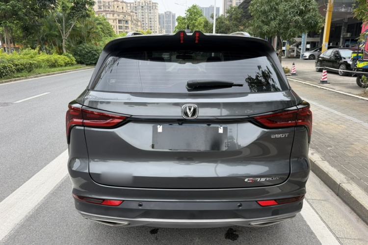 Used CHANGAN CS75 PLUS 2021 1.5T Automatic Luxury Version Exterior 5