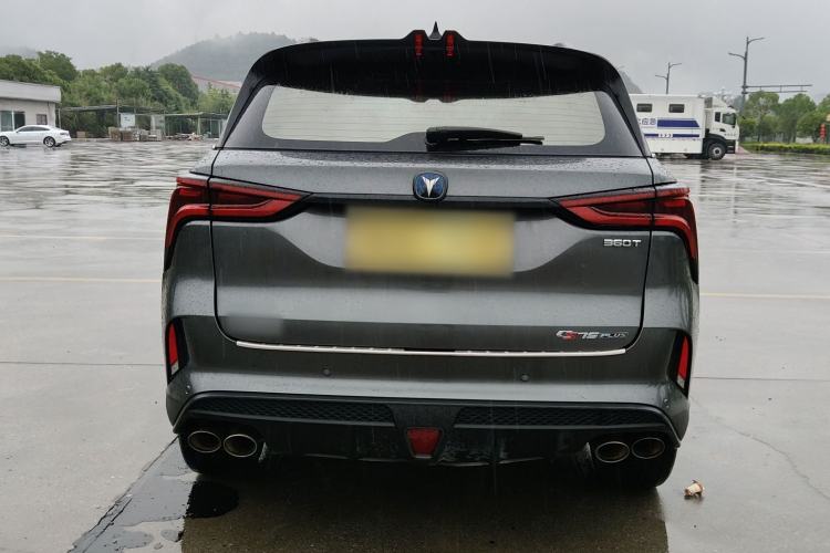 Used CHANGAN CS75 PLUS 2021 2.0T Automatic Pilot Version Exterior 5