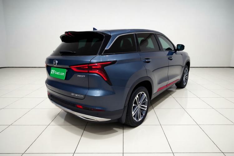 Used CHANGAN CS75 PLUS 2021 1.5T Automatic Pioneer Model Exterior 5