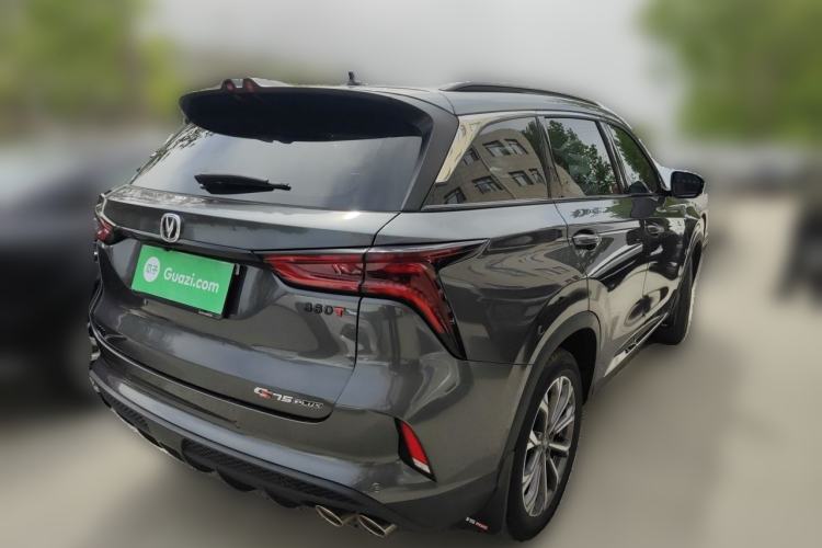 Used CHANGAN CS75 PLUS 2021 2.0T Automatic Pilot Version Exterior 5