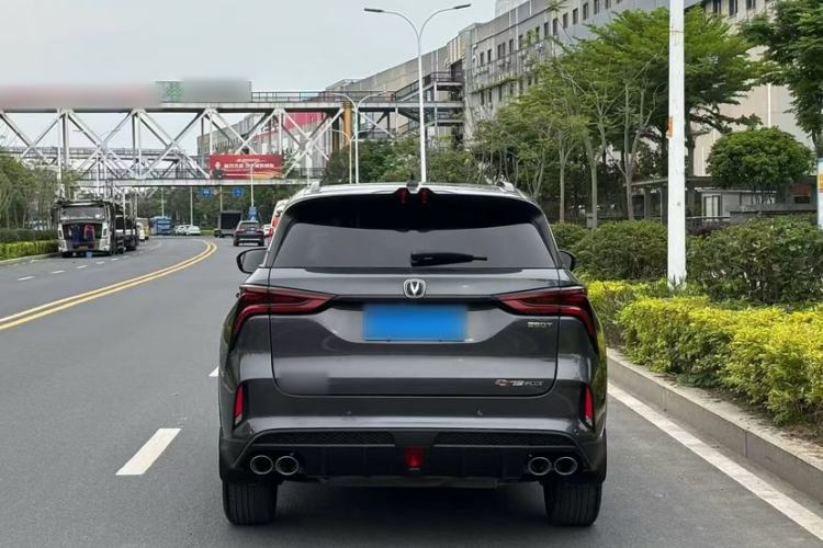 Used CHANGAN CS75 PLUS 2021 2.0T Automatic Pilot Version Exterior 5