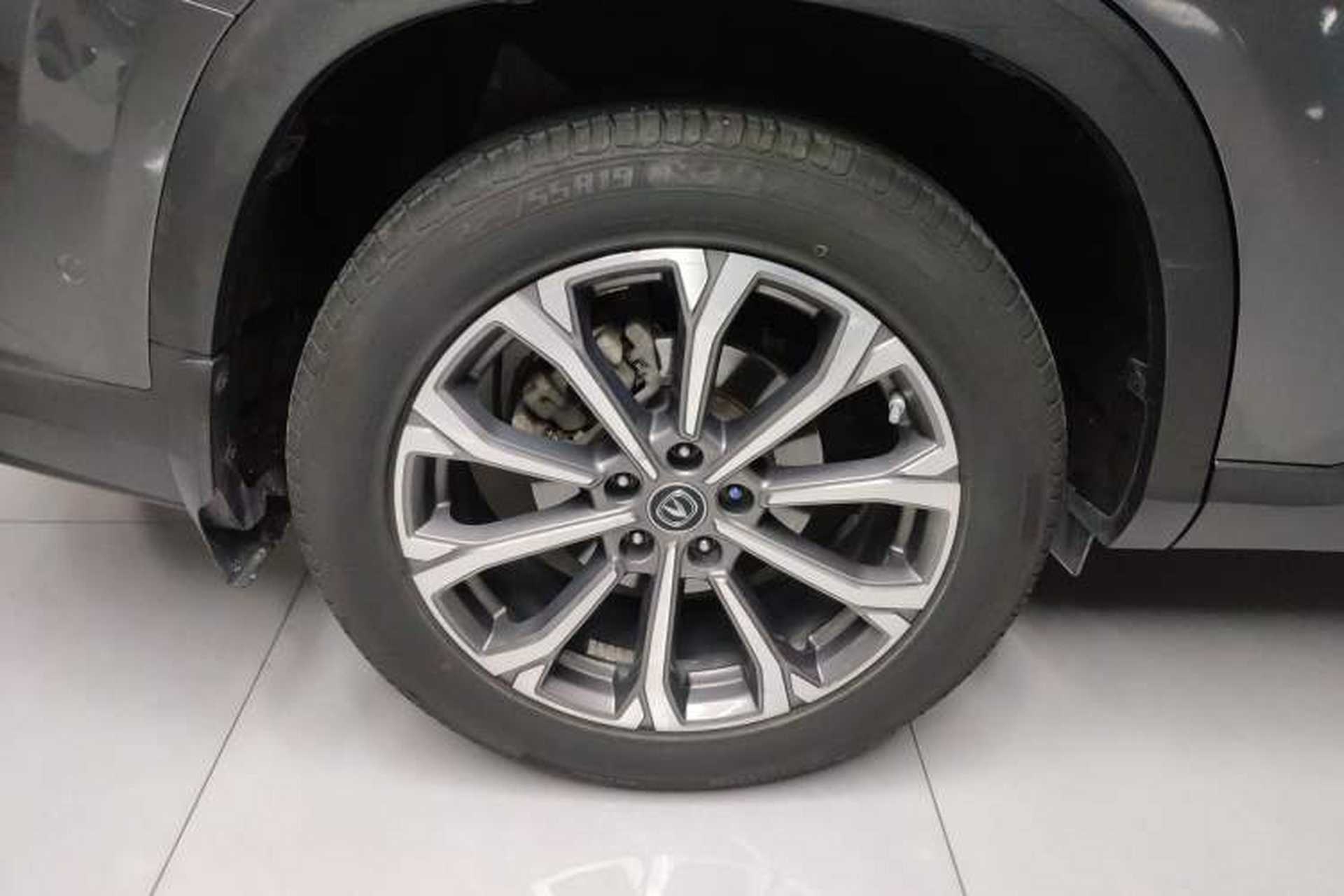 Used CHANGAN CS75 PLUS 2021 2.0T Automatic Flagship Edition Exterior 5