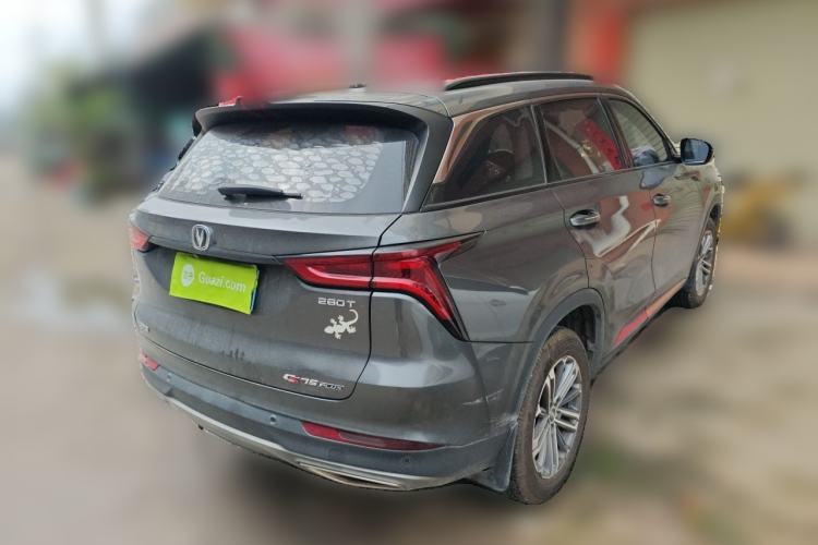 Used CHANGAN CS75 PLUS 2021 1.5T Automatic Luxury Version Exterior 5