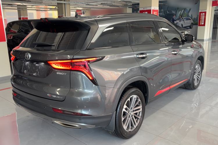 Used CHANGAN CS75 PLUS 2021 1.5T Automatic Luxury Version Exterior 5