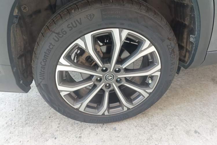 Used CHANGAN CS75 PLUS 2021 2.0T Automatic Flagship Edition Exterior 5