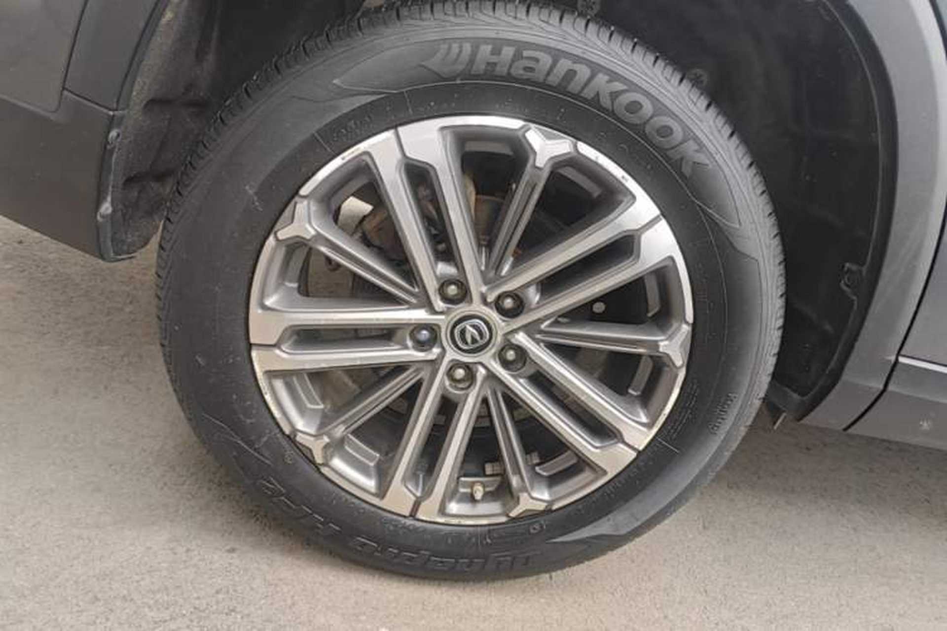 Used CHANGAN CS75 PLUS 2021 1.5T Automatic Prestige Model Exterior 5